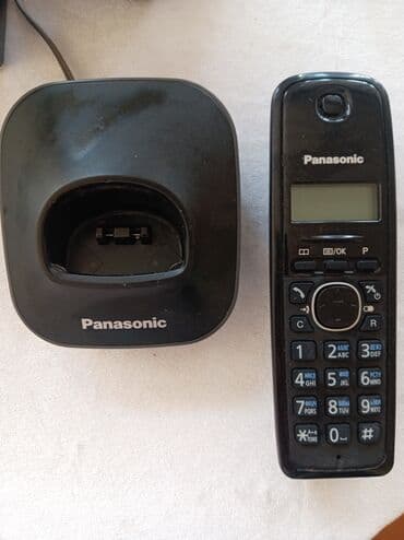 soyducu işlenmiş: Çox az işlənmiş — 2