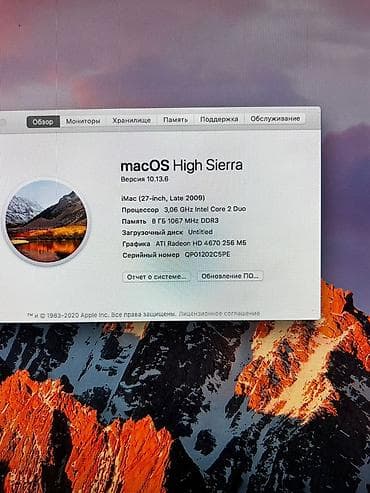 apple komputer: Apple iMac 27" (Late 2009) – masaüstü komputer - Ekran: 27 düym geniş — 3