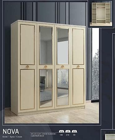 NOVA 4 qapılı dolab – krem rəngində Fabrik istehsalı mebellərin