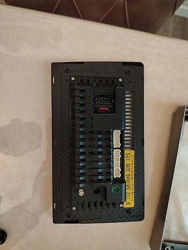 nomre satisi azercell: Maqnitol — 2