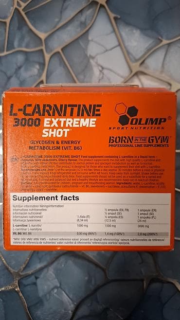 Велосипеды: Olimp L-Carnitine 3000 Extreme Shot – Albalı dadı (YALNIZ 2 DENESİ — 2