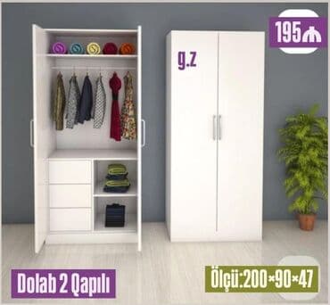 Çəngəllər: Dolab-asılqan — 1