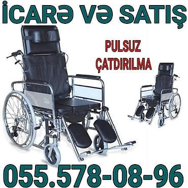 Tibbi əlil arabası – icarə və satış - Arxalığı tam yatan və bucaqla