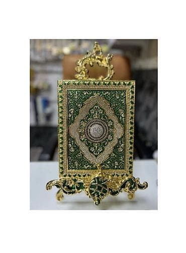 Quran qabı