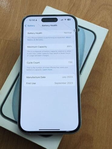 аккумулятор панасоник: IPhone 15, Белый, Face ID — 4