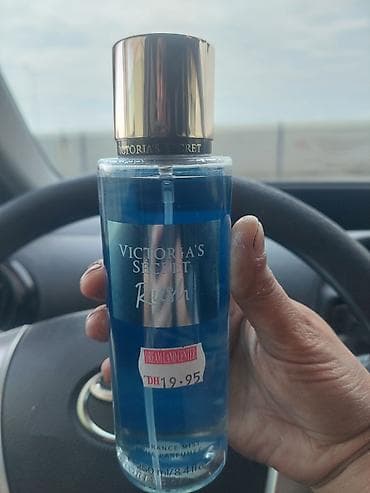 Kosmetik dəst, 5 məhsul, Yeni, Ünvandan götürmə — 3