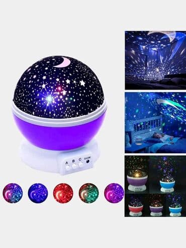 projektor zvezdano nebo: Dekorativ İşıq Ay-Ulduz🌙🌟 🤩Qiymət : 17 AZN🤩 💫Uşaq — 5