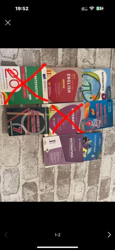 5 ci sinif riyaziyyat metodik vesait pdf 2024: Dərslik və test toplusu paketi Dildə və fəndə müxtəlif hazırlıq — 3