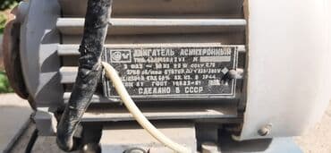 Саженцы растений: Насосы и гидрофоры — 2