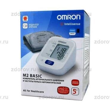 Təzyiq ölçən "OMRON M2 Basic Tonometr. Yaponiyanin "OMRON" brendinin