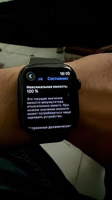 İşlənmiş, Smart saat, Apple, rəng - Qara lalafo.az -da İşlənmiş, Smart saat, Apple, rəng - Qara