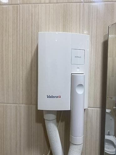 Məişət texnikası: Fen Yeni, Ünvandan götürmə, Pulsuz çatdırılma, Ödənişli çatdırılma — 1