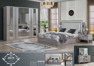 İkinəfərlik çarpayı, Dolab, Termo, 2 tumba, Yeni