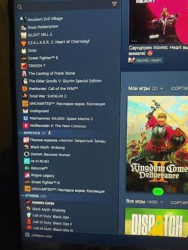 manikur desti: Oyun və yayım üçün tam masaüstü kompüter dəsti Güclü oyun PC-si və — 9