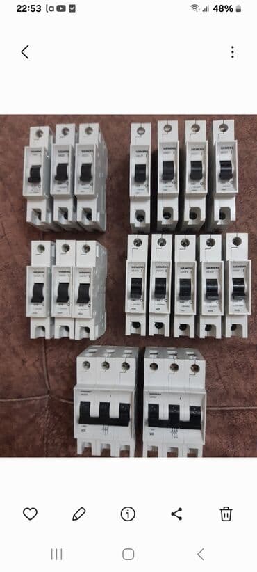 Siemens Elektrik avtomat, 1 faza