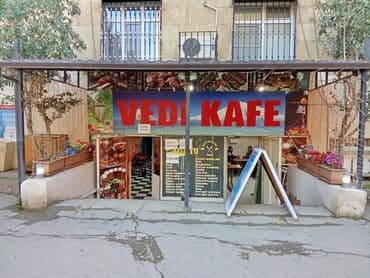выездной ресторан кейтеринг: Obyekt icarəyə verilir. 5 mərtəbəli binanin yarim zirzəmisi. Umumi — 20