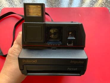 darsonval nedir: Polaroid 600 İmpulse- fotokamerası. İstehsalçı ölkə: United Kingdom. 1 — 3