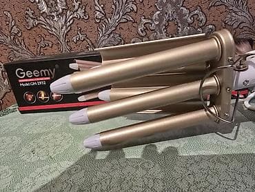 saç utusu: Saç buran maşa Gemei, 170 - 220 °C, Yeni — 2