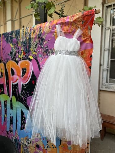 нижнее белье баку: Donlar — 2