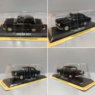 100 dollar neçə manat: QAZ, 2000 il, 1:43, Ödənişli çatdırılma, Rayonlara çatdırılma, Ünvandan götürmə — 3