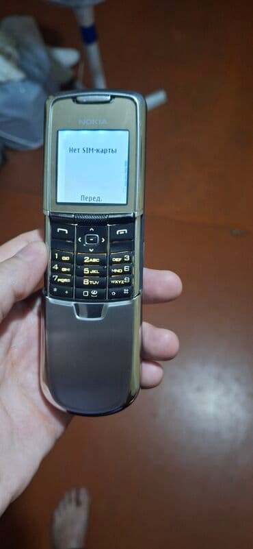 Motorola: Nokia 8 Sirocco, 2 GB, rəng - Boz, Düyməli — 1