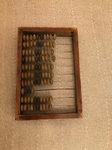 Hesab taxtası. Qədmi