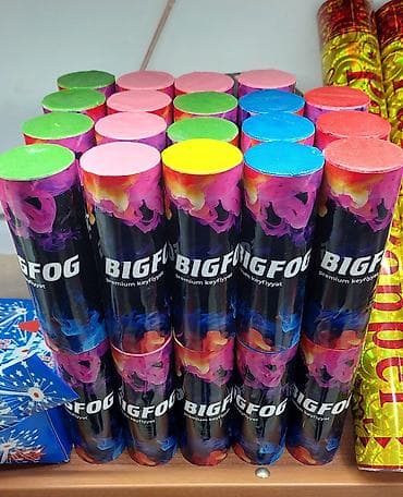 🌈Rəngli Tüstülər. 👍Tam arginal. ✔️Tam zərərsiz. ✔️Tüstüsü gec bitir — 1