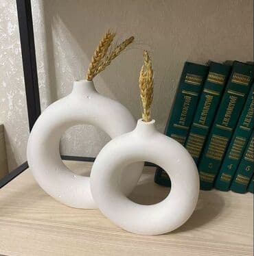 Bitkilər: Fiqur — 1