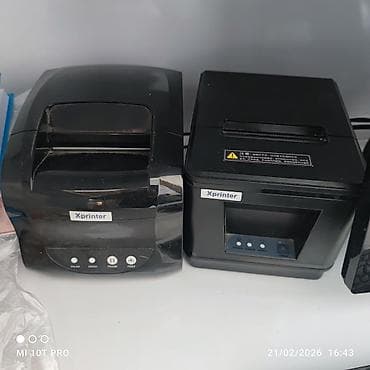 POS avadanlıqları dəsti Tərkib: proqram bahali programdir 2000 manata lalafo.az -da POS avadanlıqları dəsti Tərkib: proqram bahali programdir 2000 manata