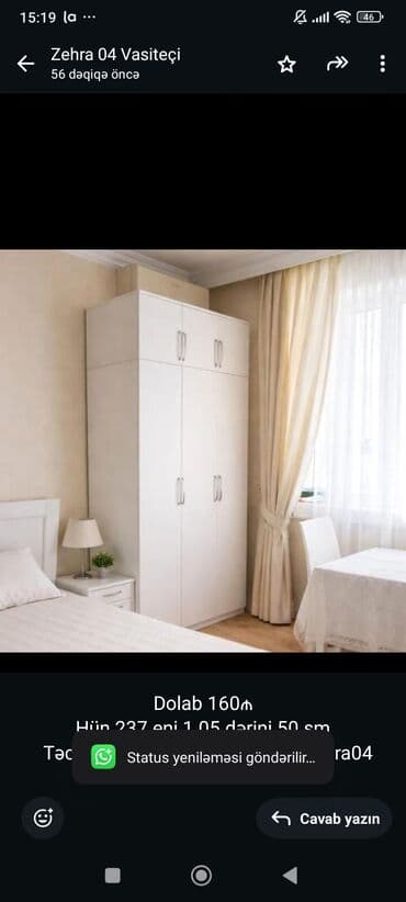 Qarderob, paltar dolabı