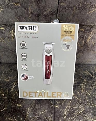 maqintafon ucuz: Wahl.uz qirxan.1 ilden az istifade edilib.qiymetde razilasmaq — 1