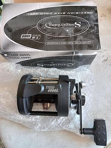 Ovçuluq və balıqçılıq: Sougayilang TSSD 4000L balıqçı çarxı - Tip: Lever/Star Drag — 2
