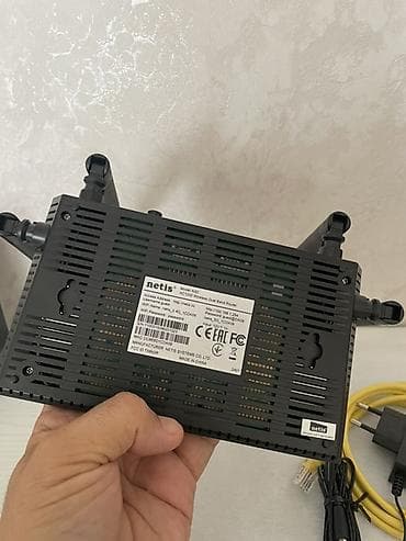 tp link archer: Netis AC1200 İki Zolaqlı Wi‑Fi Router – Model: N300 Xüsusiyyətlər: - — 2