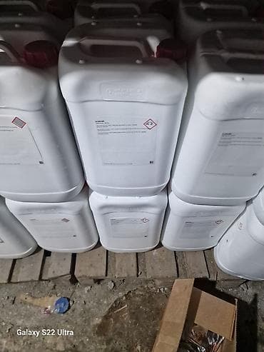 pataş harada satılır: Qida sənayesinə ətir və dadlandırıcılar – boyalar Məhsullar: - Duches — 8