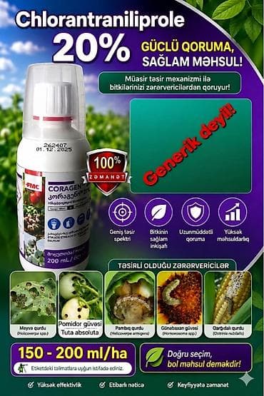 kükürd tozu: 🌾 Bitkiləriniz Üçün Tam Mühafizə, Təsərrüfatınız Üçün Yüksək Qazanc! — 10