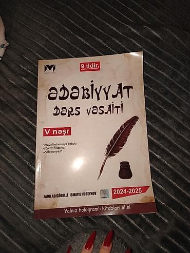 saz satilir: Məhsul: “Ədəbiyyat – Dərs Vəsaiti” (V nəşr, 2024–2025) ENDIRIM — 1