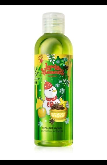 Həcim 200 ml Qış axşamında evin alma və darçınlı çayın ətrinə qərq lalafo.az -da Həcim 200 ml Qış axşamında evin alma və darçınlı çayın ətrinə qərq