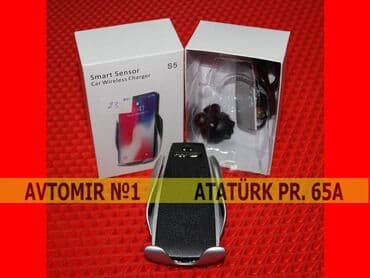 ayağ alti: Telefon tutan S5 🚙🚒 Ünvana və Bölgələrə ödənişli çatdırılma 💳BIRKART — 1
