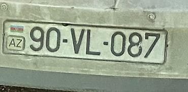 kreditle avtomobiller: Azerbaycan dövlət nömrə nişanı satılır: 90-VL-087 - Format: AZ — 2