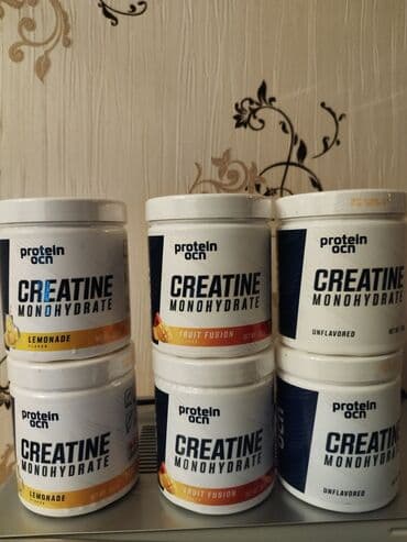 riyaziyyat 5 ci sinif metodik vesait pdf 2024: Kreatin Protein Ocean, Çəki: 201 - 500 g, Yeni — 4