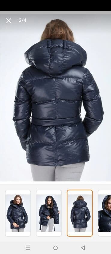 sarı rəngli kişi gödəkçəsi: Ölçü 40 20azn — 3