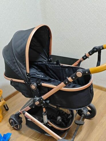 uşaq masin: İşlənmiş, Ünvandan götürmə — 1