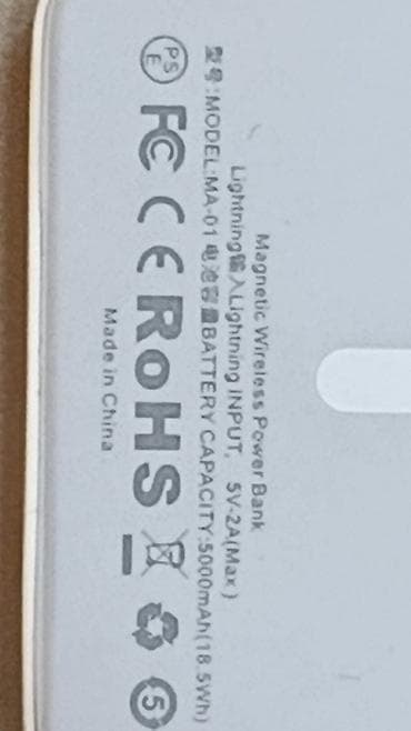 2 ci el ipad: Powerbank 5000 mAh, Yeni — 2