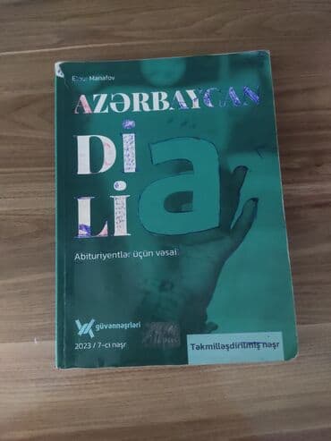 Digər məktəb dərslikləri: Digər məktəb dərslikləri