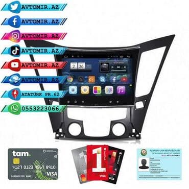 avto manitor: Hyundai sonata 2011 android monitor dvd-monitor ve android monitor — 1