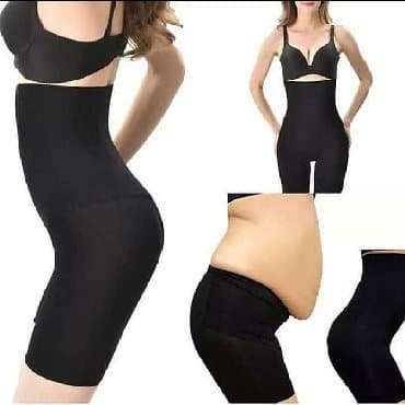 бесшовное утягивающее белье: Qarın yığan From Time .Artiq piy qatlarinizi yiğmaq elede çetin — 1