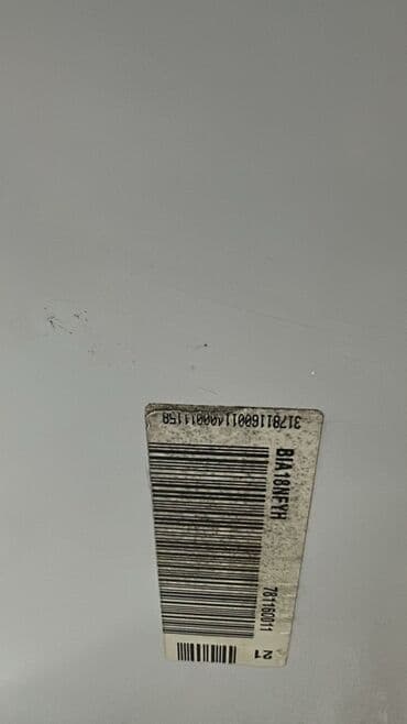 ev soyducusu: 2 двери Indesit Холодильник Продажа, цвет - Белый — 3