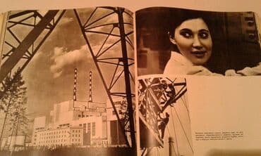 60 min dollar nece manatdir: Разные книги: "Электроэнергетика Азербайджана" Книга о истории — 20