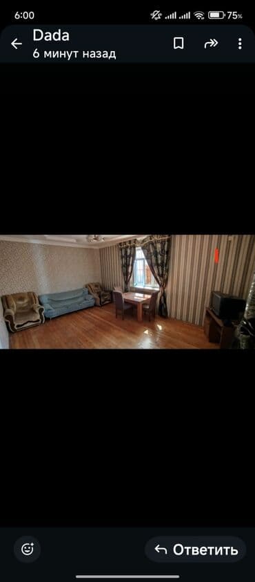 evlerin kirayesi 2023: 220 kv. m, 2 otaqlı, İnternet, Telefon, Kanalizasiya — 10