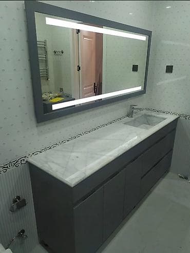 hamam şkafı: Düz dolab, Hamam üçün, Açılan, Korpuslu, 2 qapılı — 4